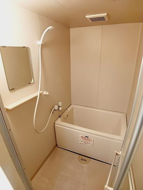 Naikan3 20251204000000 945x630