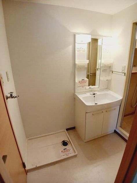 Naikan9 20251204000000 945x630