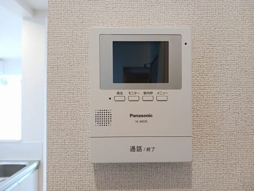 Naikan10 20250411000000 945x630