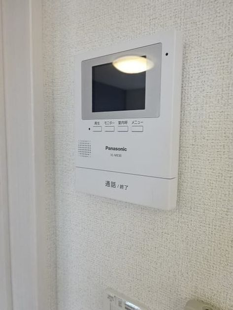 Naikan9 20240319000000 945x630