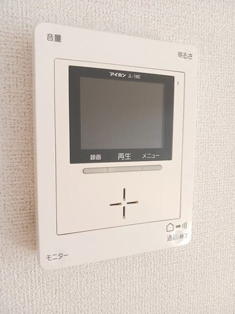 Naikan10 20260305000000 945x630