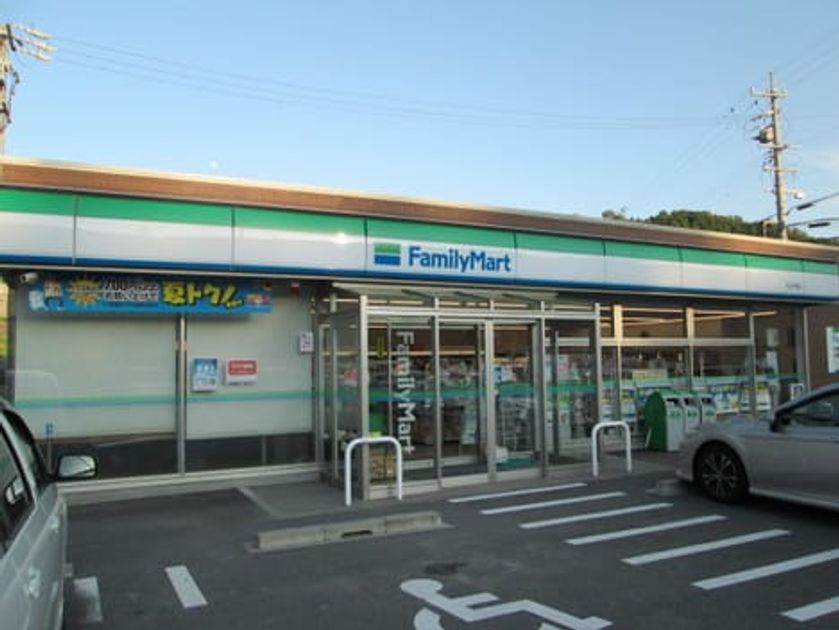 Naikan13 20241025000000 945x630