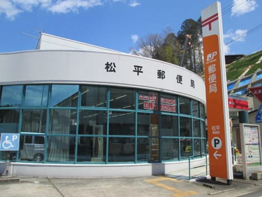 Naikan17 20241025000000 945x630