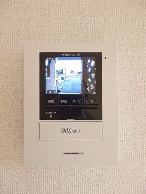 Naikan10 20170922000000 945x630