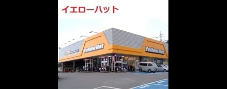Naikan16 20220316000000
