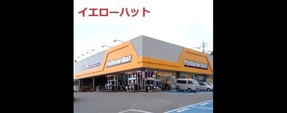 Naikan16 20220316000000 945x630