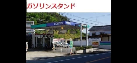 Naikan17 20220316000000