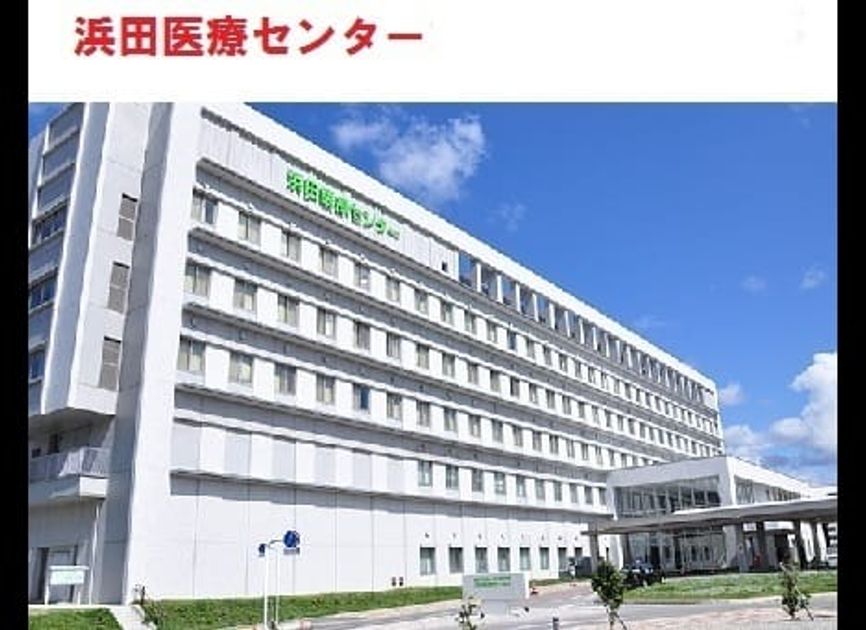 Naikan18 20220316000000 945x630