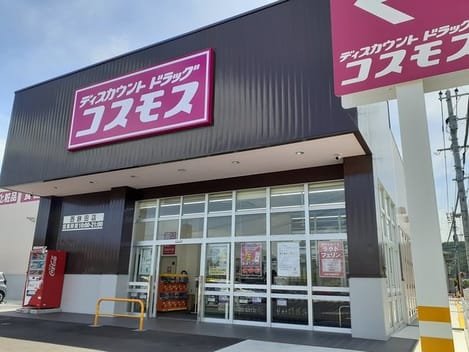 Naikan15 20220915000000
