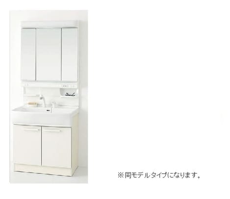 Naikan3 20260907000000
