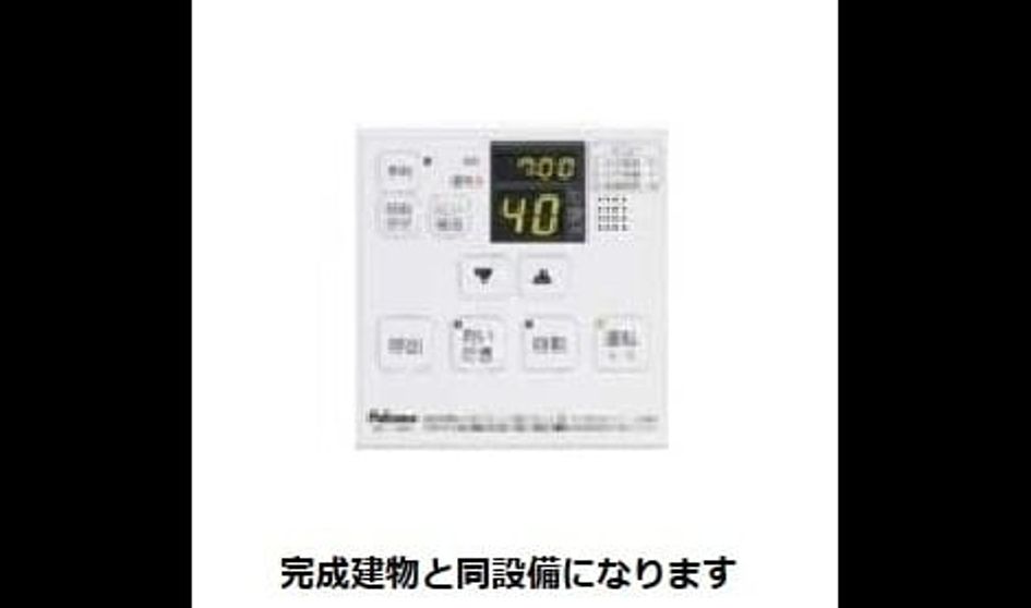 Naikan4 20260907000000 945x630