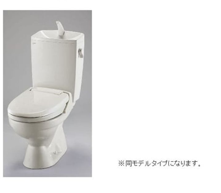 Naikan5 20260907000000 945x630