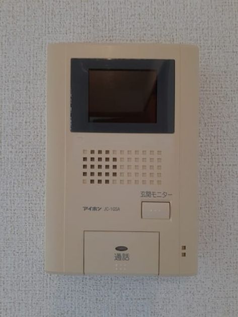 Naikan12 20230718000000 945x630