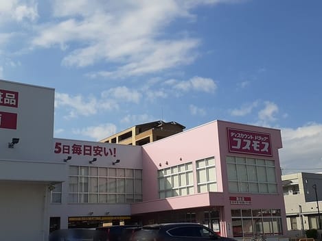 Naikan15 20230627000000