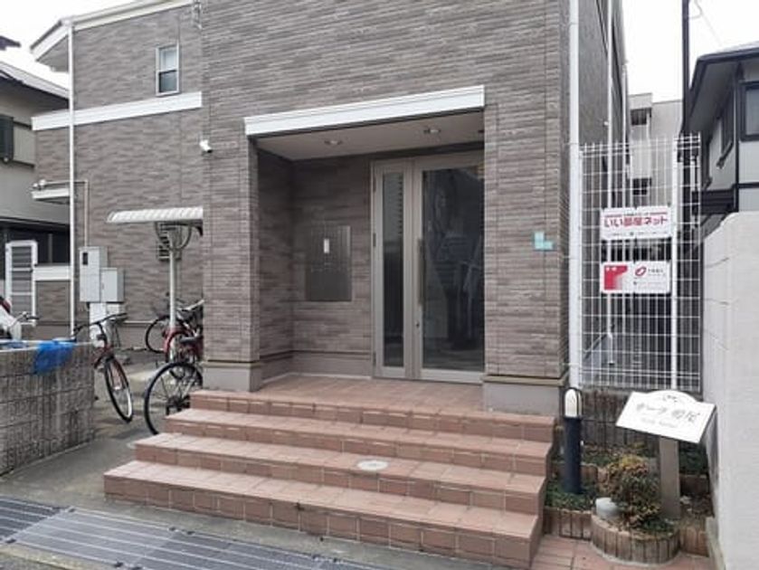 Naikan10 20220215000000 945x630