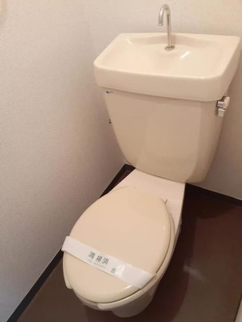 Naikan9 20221222000000 945x630