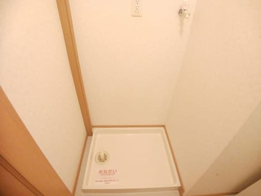 Naikan11 20250121000000 945x630