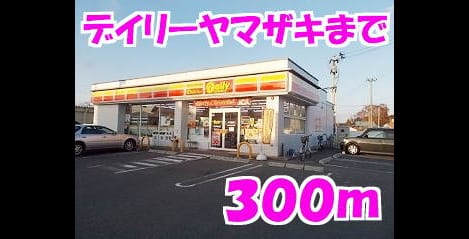 Naikan13 20140222000000