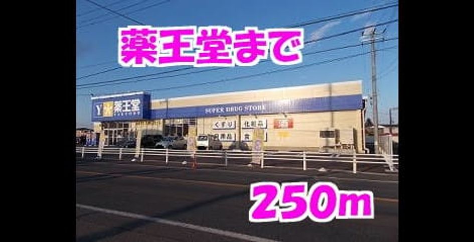 Naikan14 20140222000000 945x630