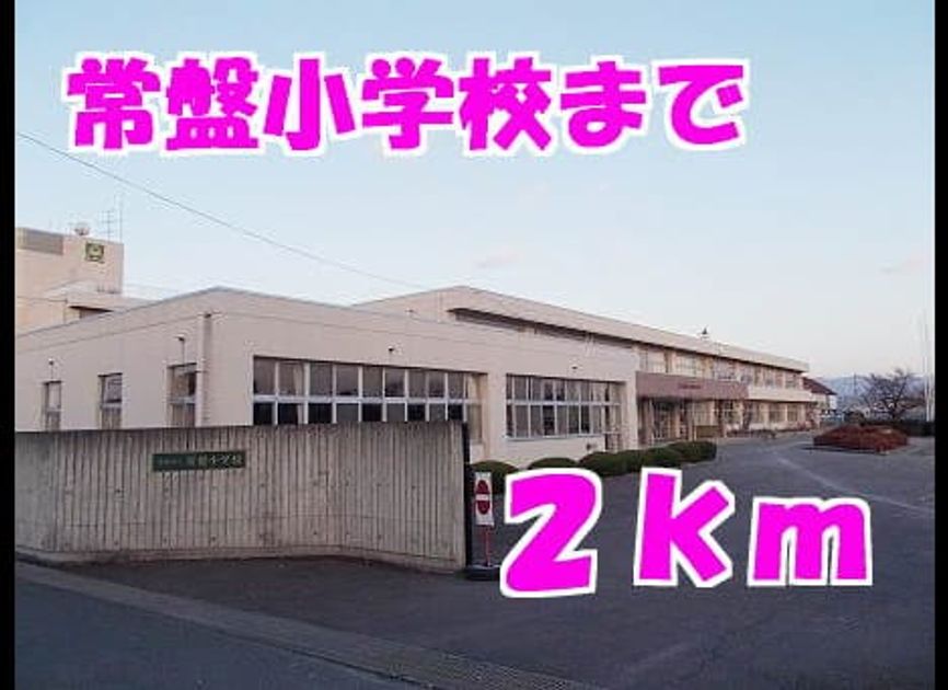 Naikan18 20140222000000 945x630