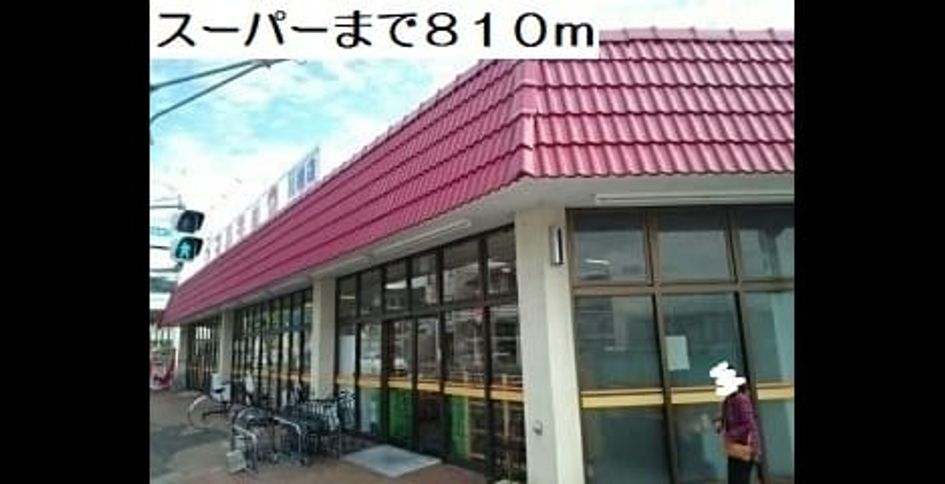 Naikan17 20210714000000 945x630