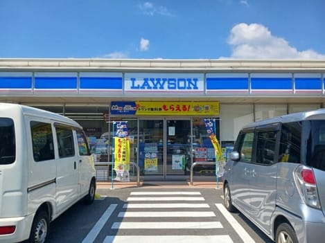 Naikan14 20260831000000