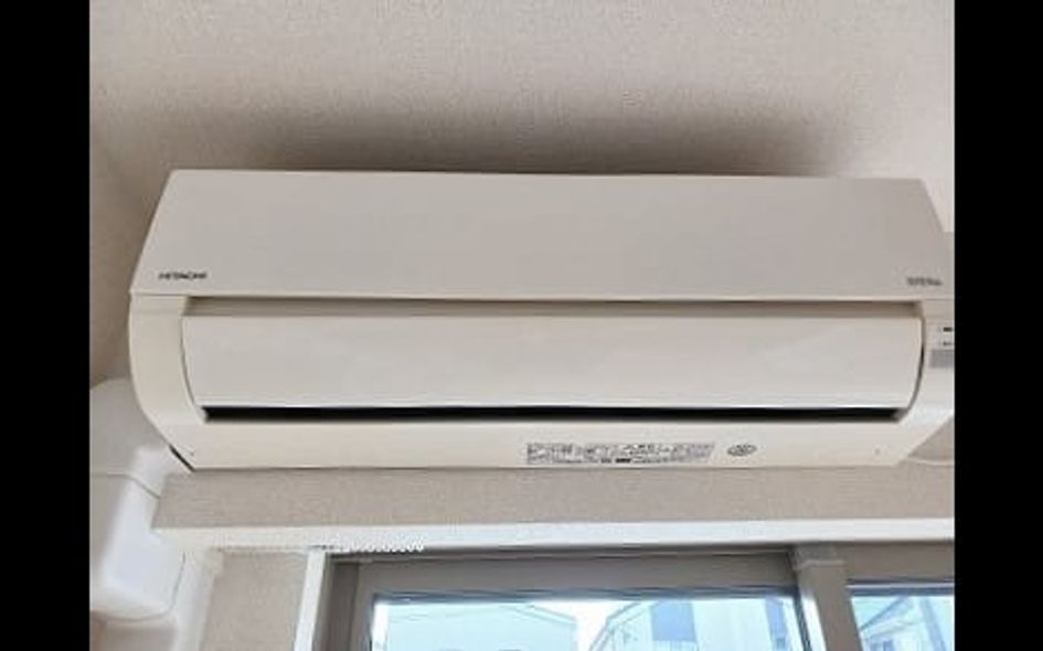 Naikan8 20250114000000 945x630