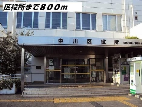 Naikan17 20160727000000