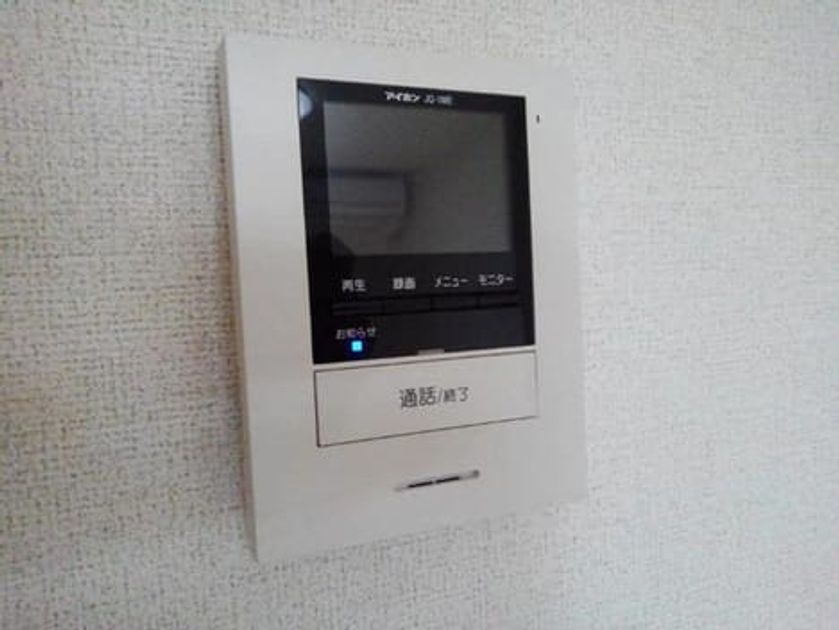 Naikan9 20190713000000 945x630