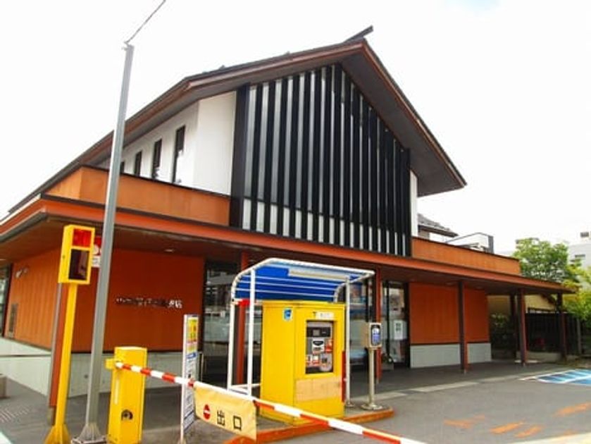 Naikan17 20221122000000 945x630