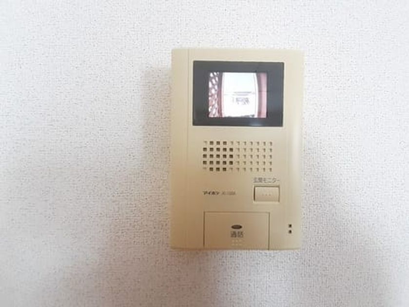 Naikan8 20230105000000 945x630