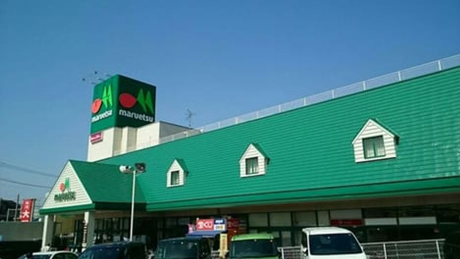 Naikan17 20210318000000 945x630