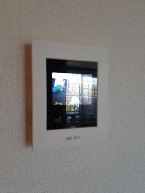 Naikan8 20210318000000 945x630