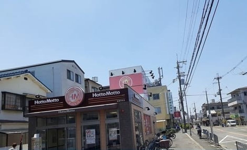 Naikan18 20250716000000 945x630