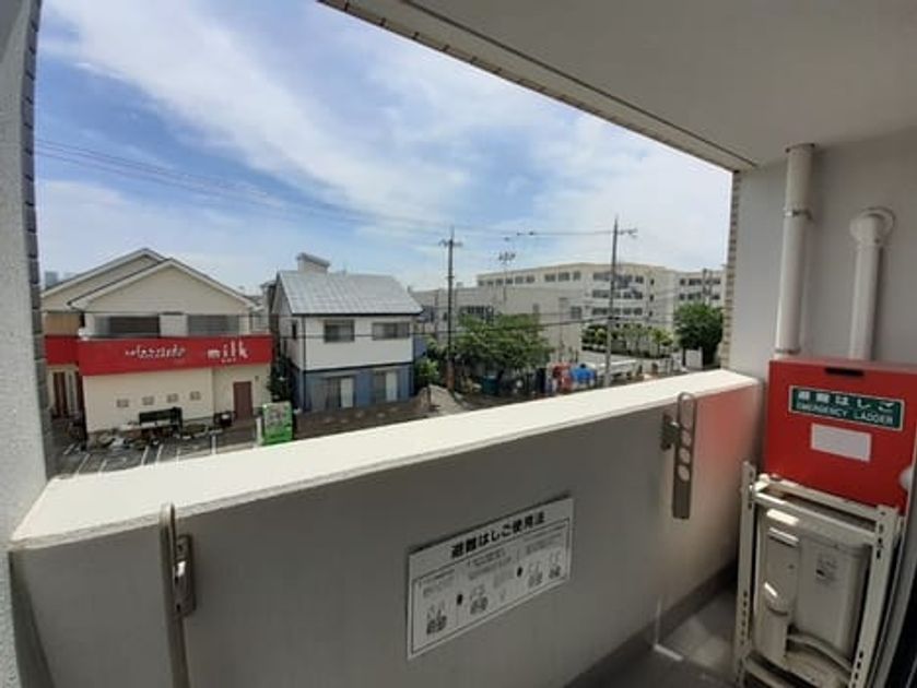 Naikan9 20240622000000 945x630