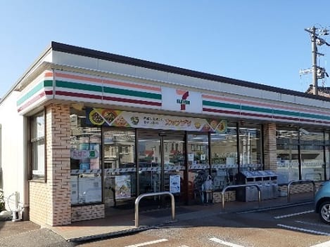 Naikan13 20230525000000
