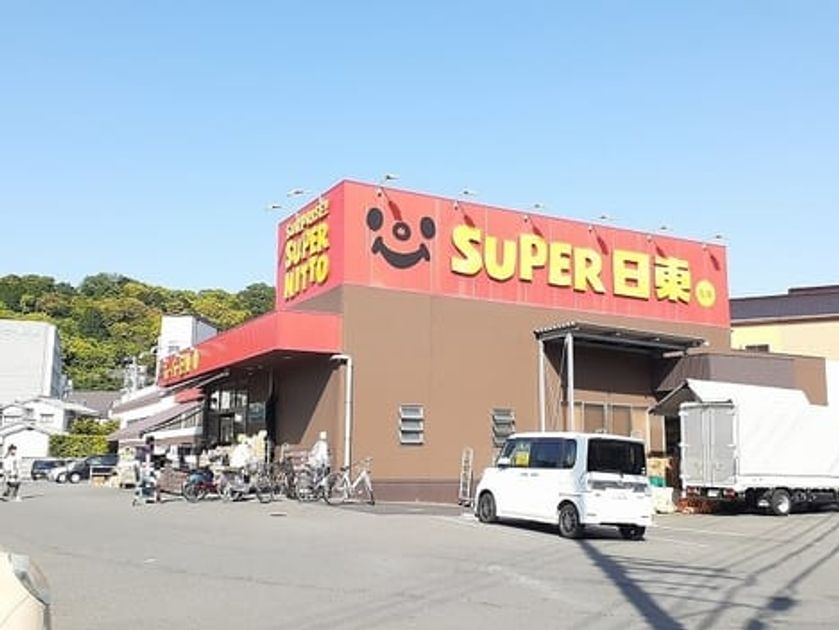 Naikan13 20260213000000 945x630