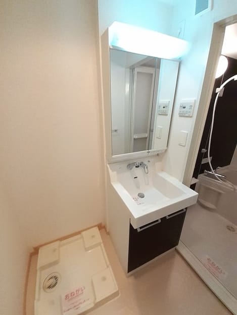 Naikan9 20230714000000