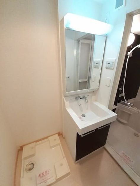 Naikan9 20230714000000 945x630