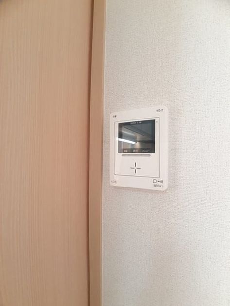 Naikan7 20240123000000 945x630