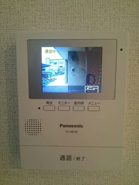 Naikan8 20200622000000 945x630