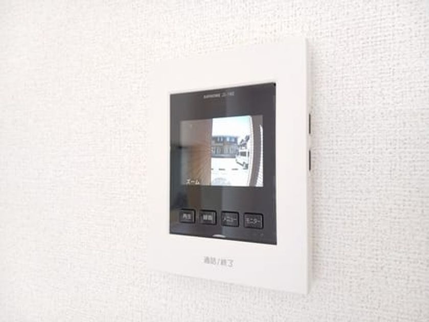 Naikan12 20240914000000 945x630