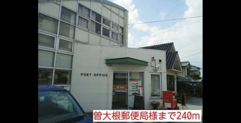 Naikan18 20140522000000 945x630