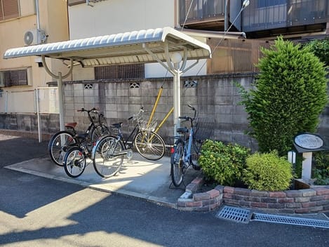 Naikan9 20240914000000