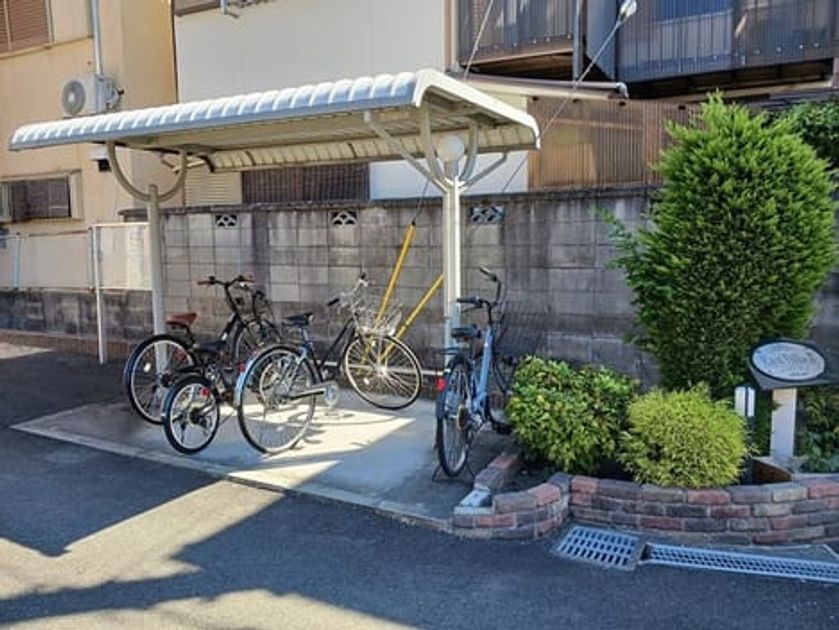 Naikan9 20240914000000 945x630