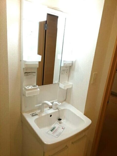 Naikan5 20200910000000 945x630