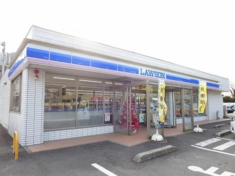 Naikan13 20200129000000