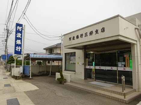 Naikan17 20200129000000