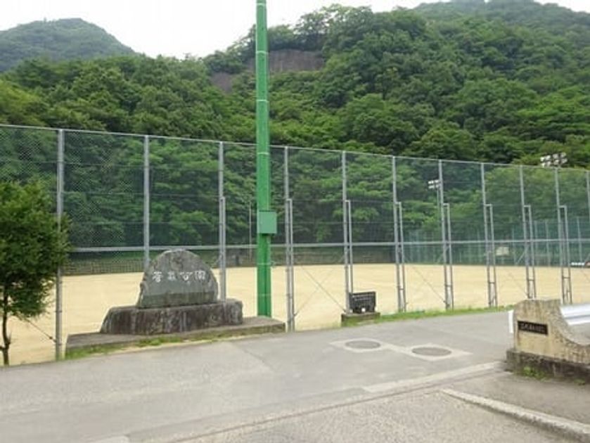 Naikan18 20200129000000 945x630