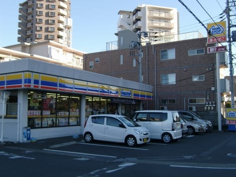 Naikan14 20220317000000